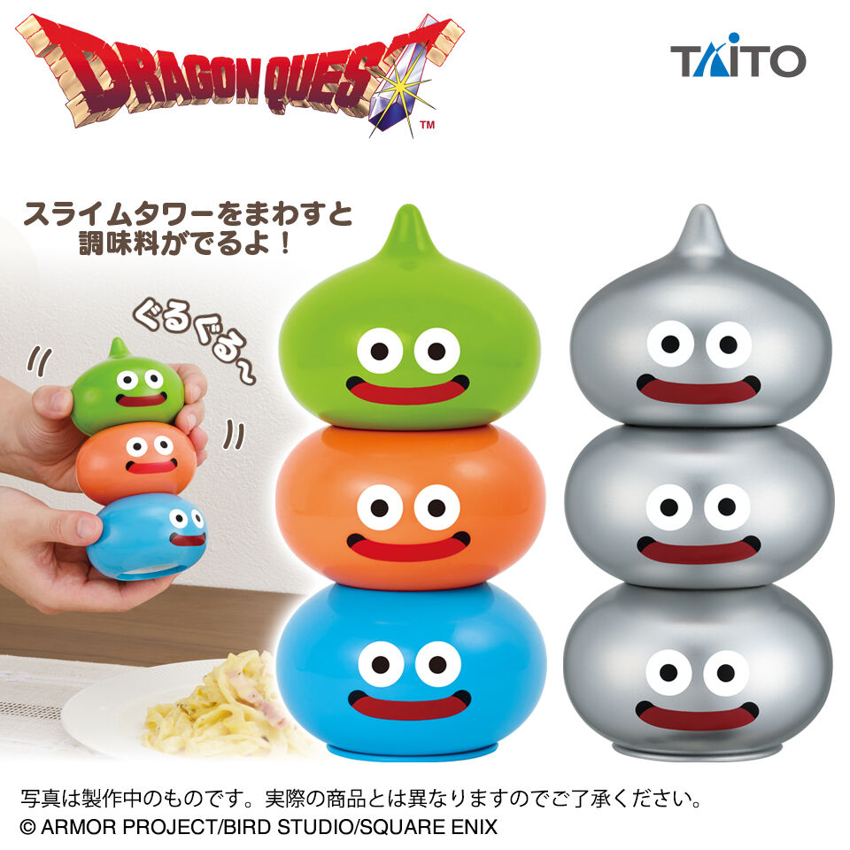 [Pre-order] Taito Prize Dragon Quest AM Pepper Mill Slime Tower & Metal Brothers